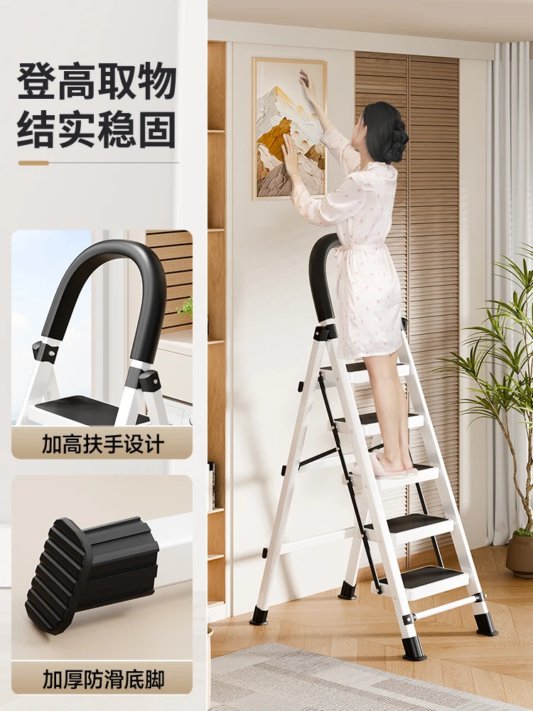 for Ladder Household Indoor Multifunctional Thickened Herringbone Ladder Folding Telescopic High Quality