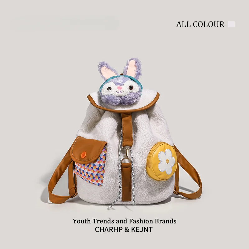 Disney autumn and winter star Dailu cute fashion student schoolbag cartoon versatile simple lightweight plush backpack