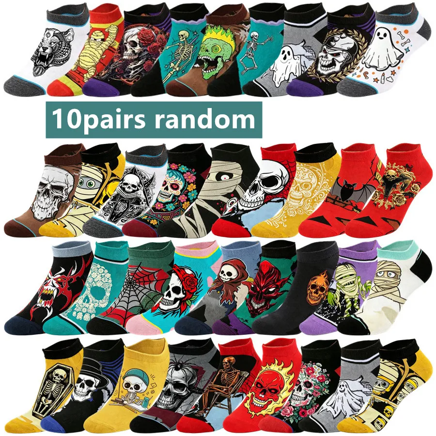 10 Paar zufällig ausgewählte, lustige bedruckte Socken, Cartoon-Anime-Hip-Hop-Street-Crew-Socken, Unisex