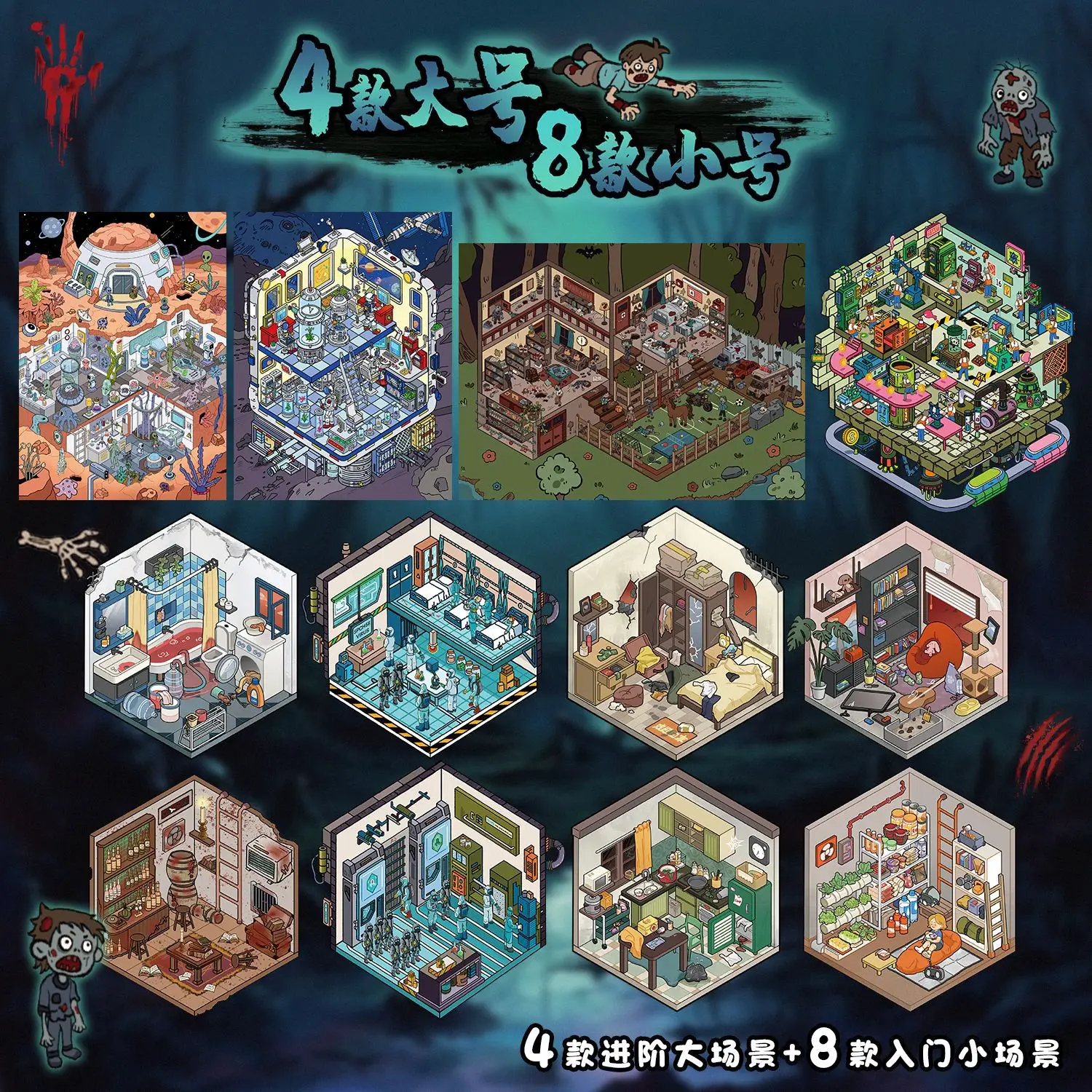 Thumbnail 3 - #68 Best Sticker Books to Buy In 2026