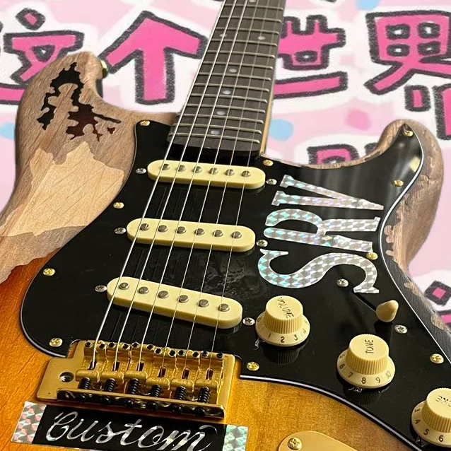 

Electric guitar, factory customized made of maple and peach wood, used, lowest price, free shipping in stock YUI