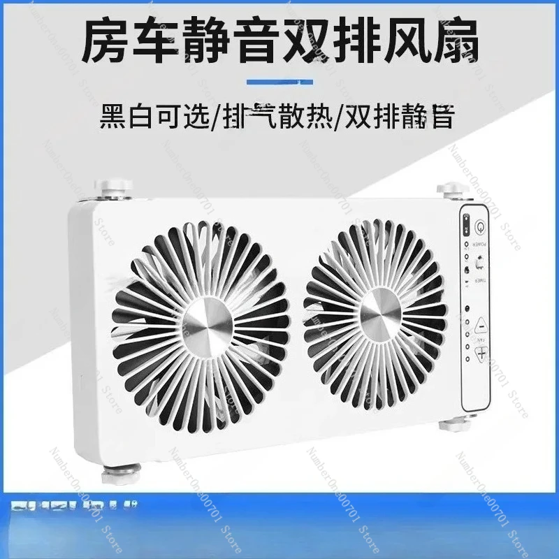Rv Roof Fan Ventila…