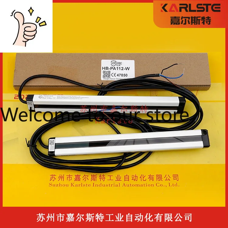 Brand New Original HB-NC112-W HB-PA112-W SENSORC Safety Light Curtain Genuine Price Negotiation