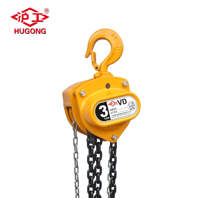 Heavy Duty Steel Cargo 3 Ton Manual Anchor Chain Block for Lifting crane