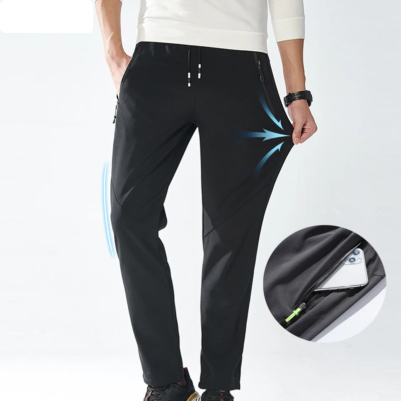 

Быстросохнущие брюки, мужские летние осенние дышащие спортивные штаны, мужские спортивные штаны для тренажерного зала, фитнеса, бега, пешего туризма, кемпинга, спортивные брюки, мужские черные