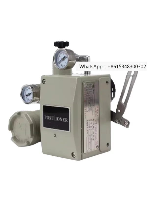 Pneumatic valve locator HEP-15 explosion-proof type HEP-16 intrinsic safety explosion-proof HEP-17 ordinary type