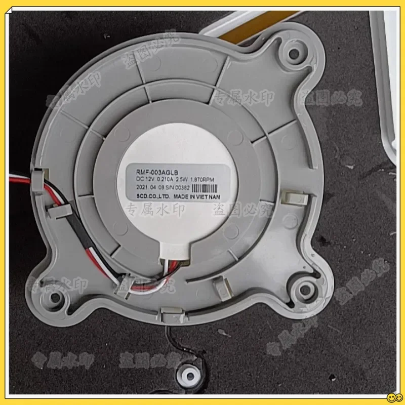 

Подходит для вентилятора холодильника Galanz BCD-500WTE, аксессуары для вентилятора, 12 В, 0,26 А.