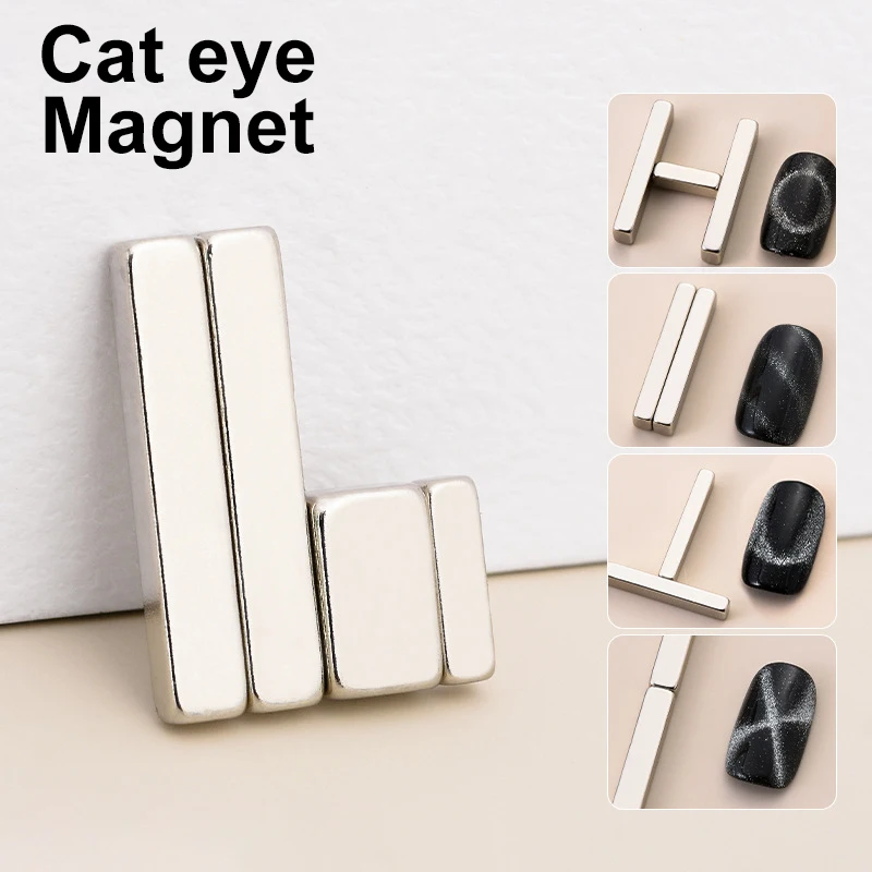 

4pcs Tangram Rectangle Multifunctional Cat Eye Magnet Stick Set Rabbit Y-shape Glitter Nails Art Accessories Charm Manicure Tool