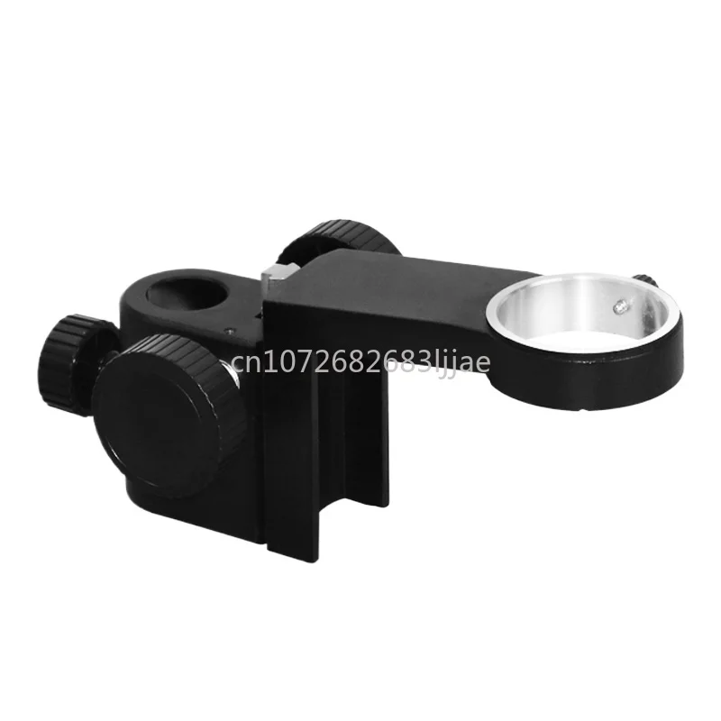 Lens Lifting Bracket Fine-Tuning Focusing Mechanism 50/76mm Lens Cone Caliber Fiberglass Monocular Video Camera Lens Bracket