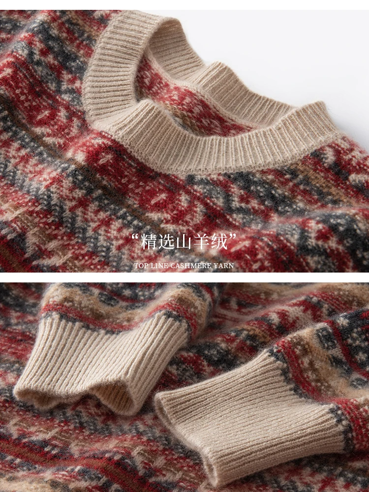 

TLOML Women's 100% Cashmere Sweater O-neck Faire Lsle Pullover Autumn Winter Thick Warm Jacquard Vintage Cashmere Knitwear Tops