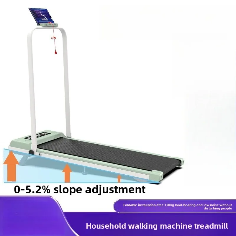 Flatboard Cross-border Adjustable Slope Home Foldable Silent Electric Indoor Fitness Equipment, Treadmill Walking Machine