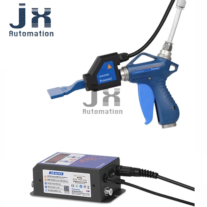 TG5045-SN06 TG5046-SN06 Ion Air Gun TP5501CA Power Supply Set Handheld Static Eliminator Antistatic Dust Blower Gun