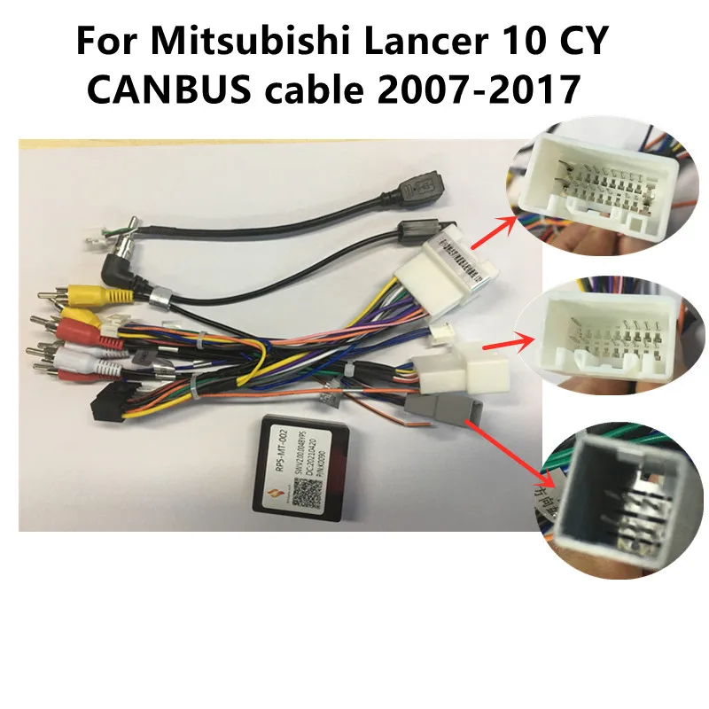 JMCQ For Mitsubishi 2007 - 2017 Power Cord With Canbus