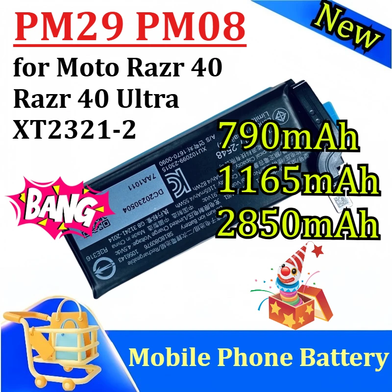 

PM29 PM08 для Moto Razr 40 ​ Аккумулятор для мобильного телефона Razr 40 Ultra/XT2321-2, 790 мАч/1165 мАч/2850 мАч