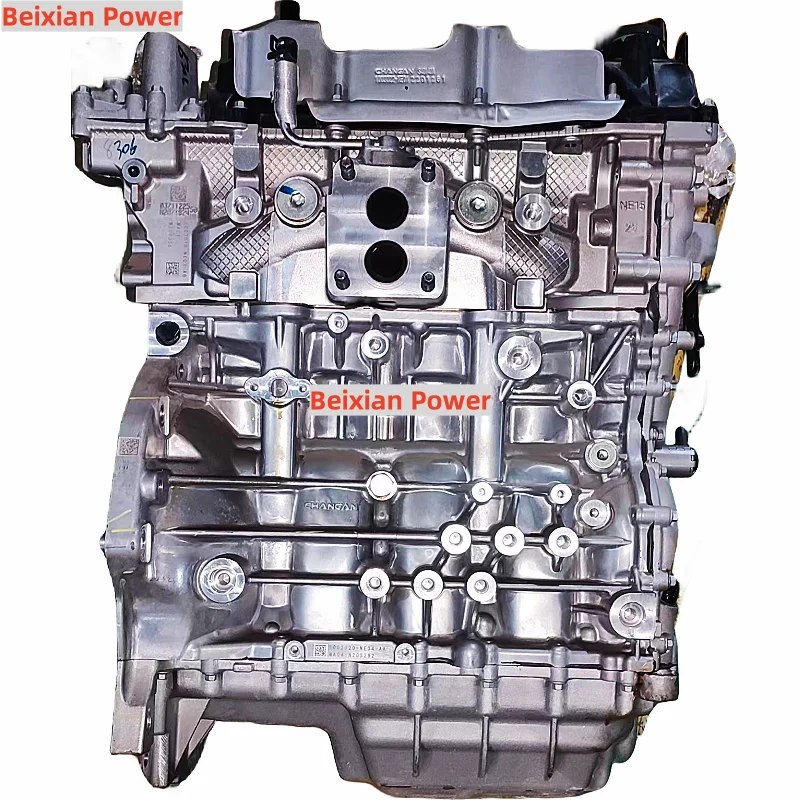 

Высококачественный двигатель в сборе 1.5T JL473ZQ7 для Changan CS55 Plus