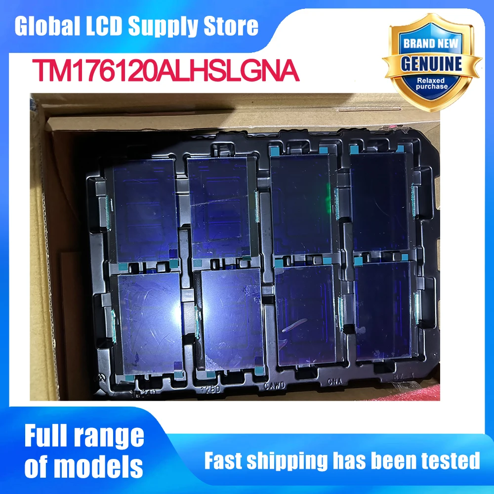 TM176120ALHSLGNA 17.6 Inch LCD Screen Display Panel Replacement for Desktop Monitor LCD Display Panel