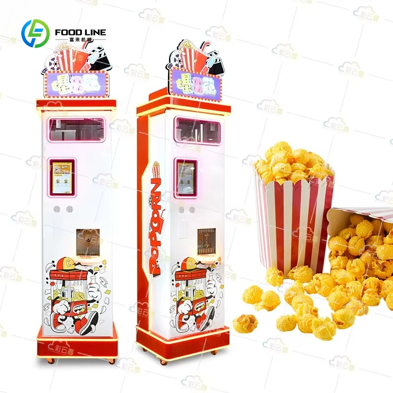 

Self Service Popcorn Vending Machine Solution Popcorn Vending Machine Card Payment Manufacturer