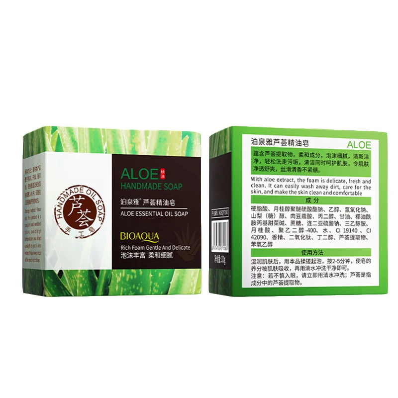 bioaqua-sabonete-artesanal-aloe-vera-Oleo-essencial-cuidados-com-a-pele-limpeza-hidratacao-controle-de-rosto-lavagem-cabelo-banho-1pc