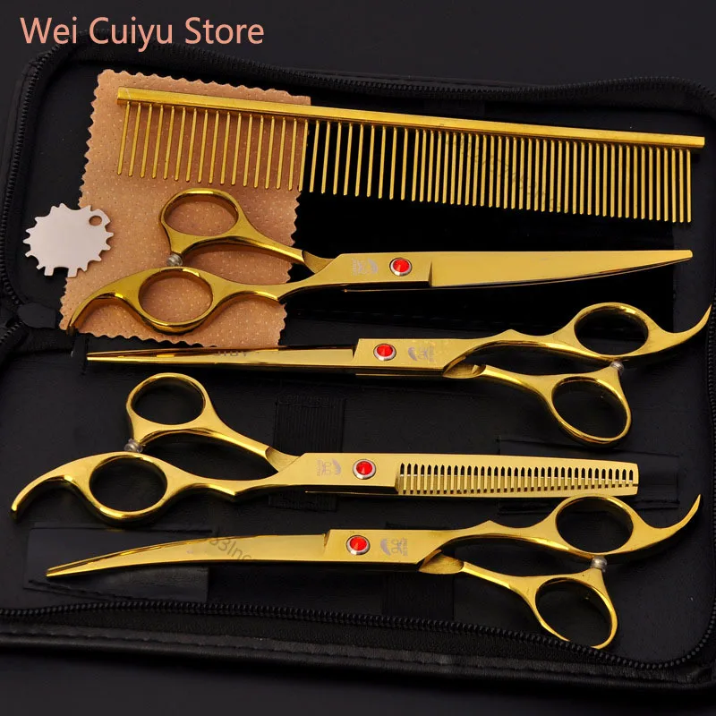 Ensemble de ciseaux de toilettage professionnels pour chiens en titane de 7.0 pouces, peigne incurvé 5 en 1 pour chiens, chats et autres animaux
