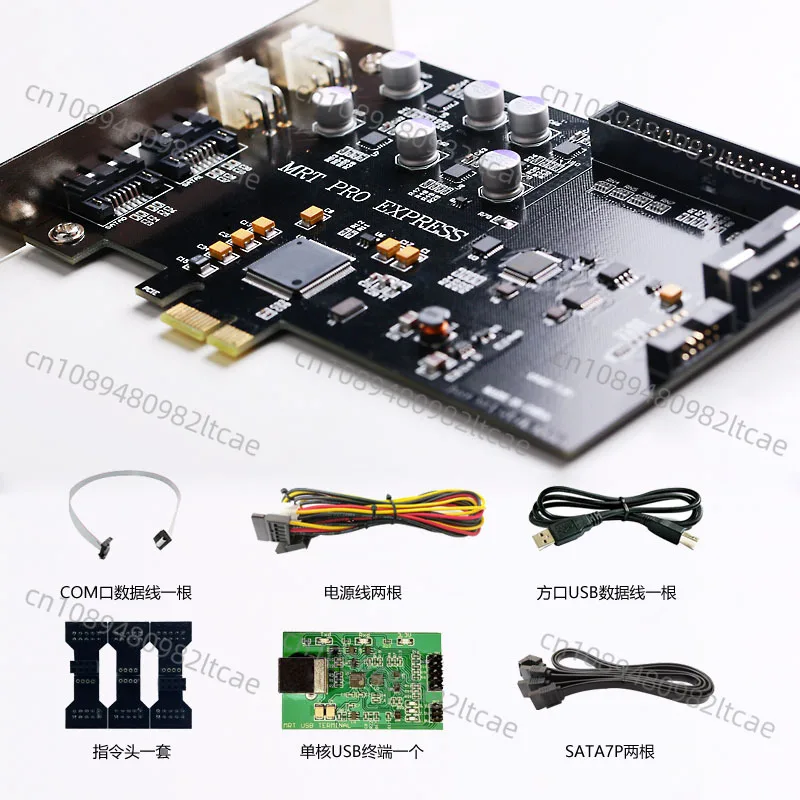 Chinese MRT Express 2-port Network Version Power on Clear Change Firmware Western Digital Repair Bad Channel