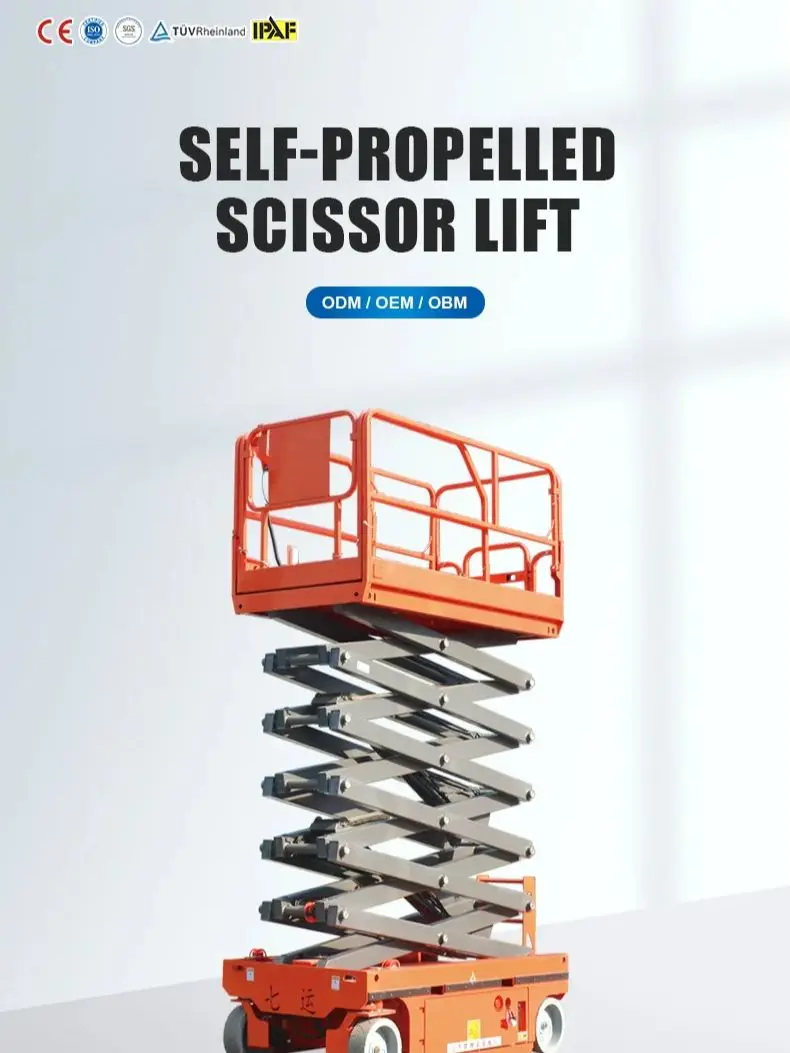 QIYUN GROUP self-propelled scissors lift  undersell high 12m working high 14m