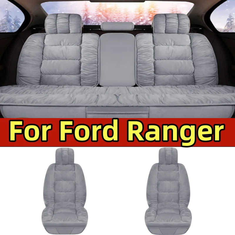

Чехол на автомобильное сиденье Ford Ranger, утолщенный короткий плюшевый зимний теплый, утолщенный, мягкий и удобный, полностью завернутый чехол на 5-местное сиденье