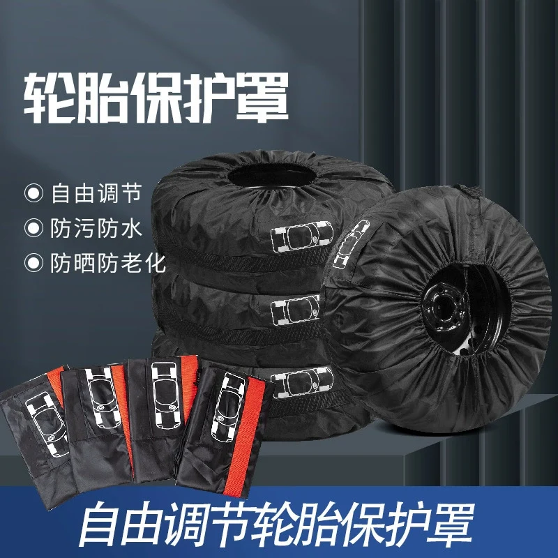 

Car spare tire cover Dust-Resistant but Not Stain-Resistant Tire Cover Snow tire cover protection Polyester Taff Storage Bag