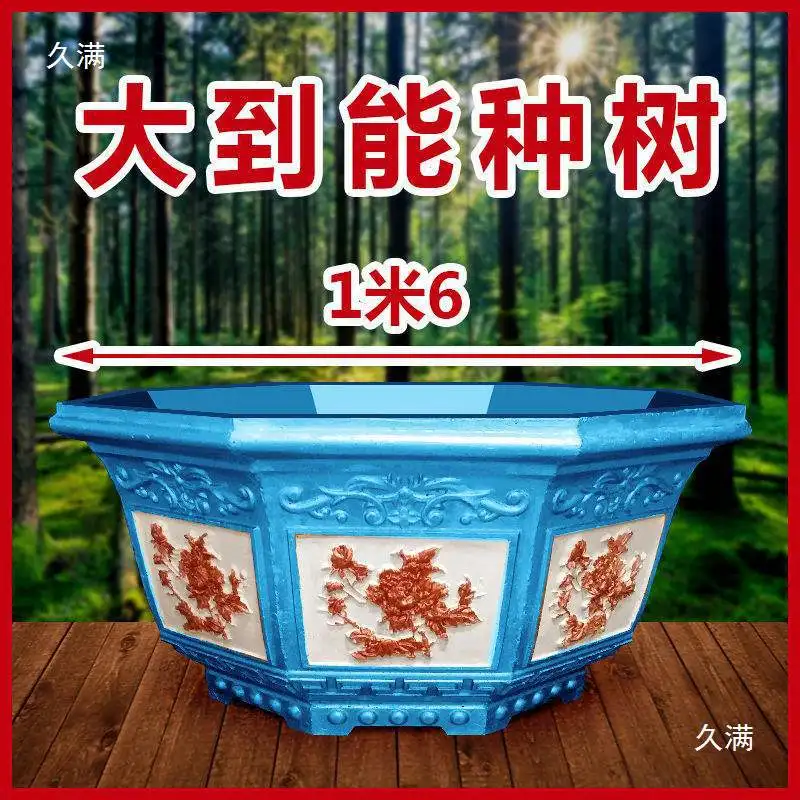 Cement Flower Pot Mould Homemade Large Extra Large Bonsai Planting Tree Concrete Model New Plastic Mold Formwork