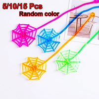 5/10/15Pcs Fun Birthday Party Favor Mini Sticky Spider Web Toy Gift Bag Giveaway Pinata Filler Halloween Carnival Party Supplies