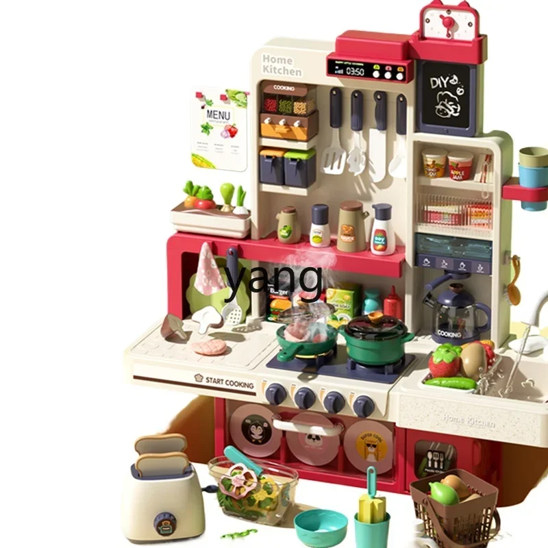 

CX children's kitchen toys play house cooking simulation kitchen set