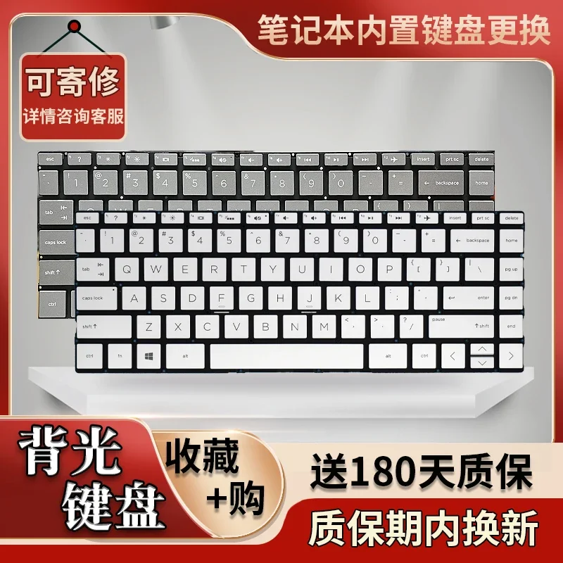

Для ключа HP 3-AN/AG/AH/AE/AQ/BF/AP TPN-W133 TPN-Q214
