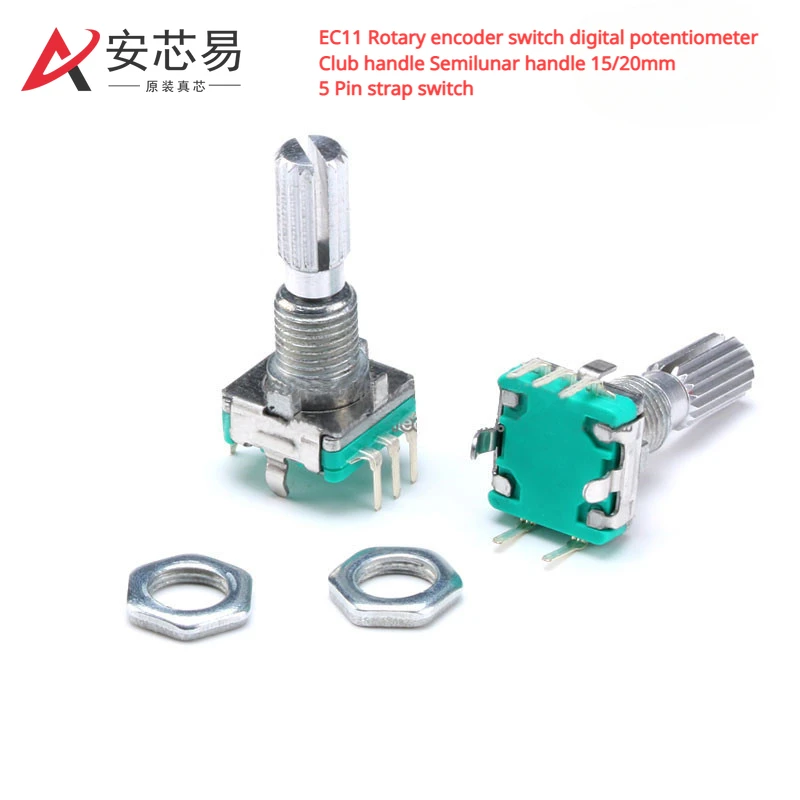 

EC11 Rotary encoder switch digital potentiometer Club handle Semilunar handle 15/20mm 5 Pin strap switch