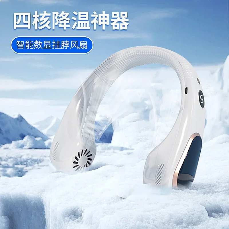 

New Neck Fan USB Mini Portable Outdoor Sports Digital Monitor
