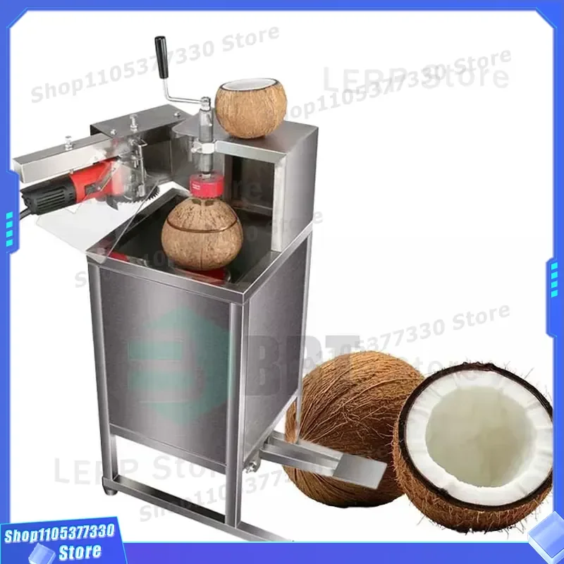 Electric Coconut Peeling Machine Automatic Commercial Coconut Cover Cutter Heavy Duty Shell Remover for Business Use High