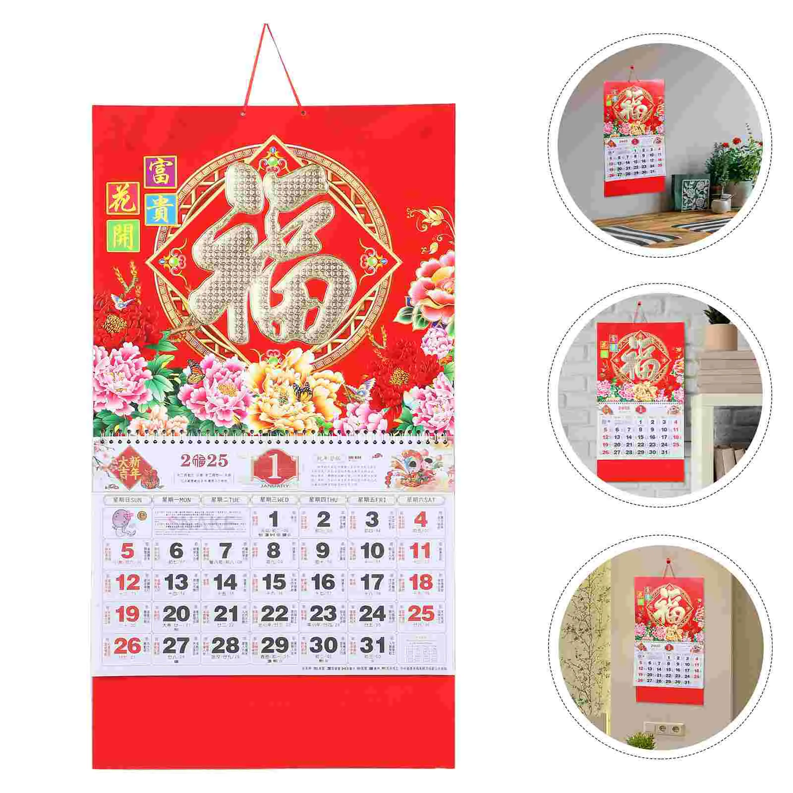 

Year of The Snake Wall Calendar Monthly Birthday Decoration for Boy Chinese 2025 Advent Lanterns Lunar Fu Character Style