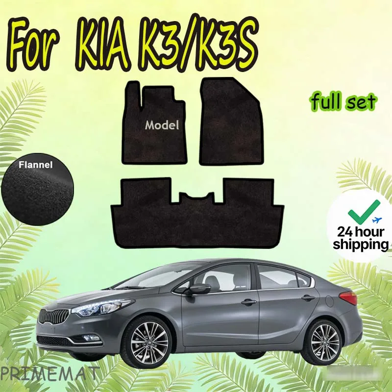 tappetini-in-velluto-per-auto-tappeti-per-pavimento-per-kia-k3-k3s-2012-oggi-cross-forte-soul-sorento-carens-antiscivolo-eleganti-inodori