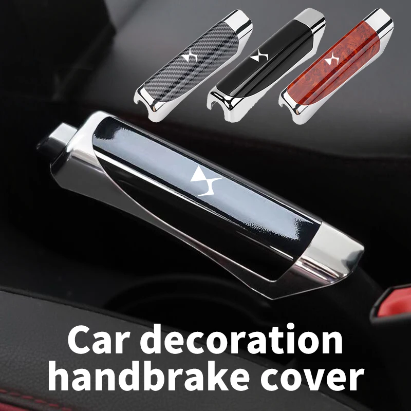 Car Hand Brake Cover Protection Case Carbon Fiber Interior Accessories For DS DS3 DS5 DS6‌ DS7 ‌DS9‌ E-Tense DS5LS‌ ‌DS4S ‌‌WILD