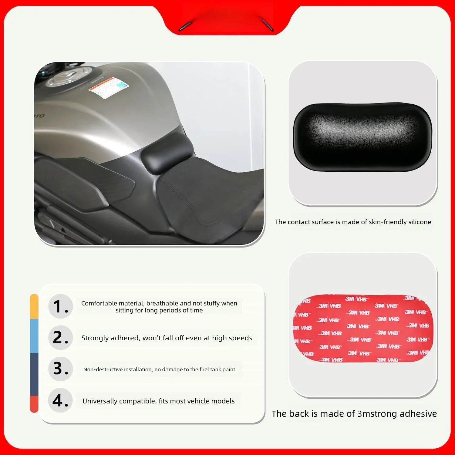 Motorcycle Crotch Protector Silicone Anti-collision Fuel Tank Cushion Non-slip Rider Protection Pad Motorbike Riding Safety