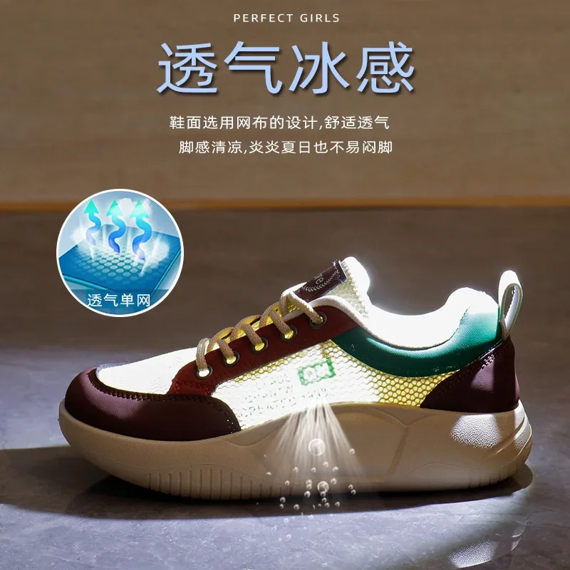 New Women's Shoes Spring Thick soled Elevating Sneakers Student Street Casual