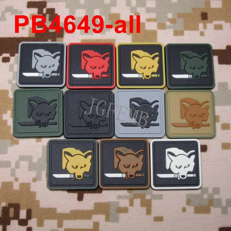 FOX HOUND Special Force Group 3D PVC Patch, 2 Pieces