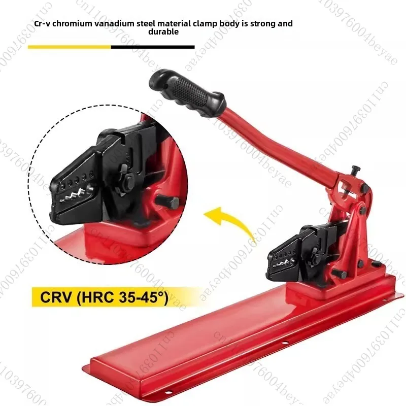 24'' Multifunctional Seat‑Type Desktop Crimping Pliers 1.5‑5 Labor‑Saving Shear Force Crimping Tool