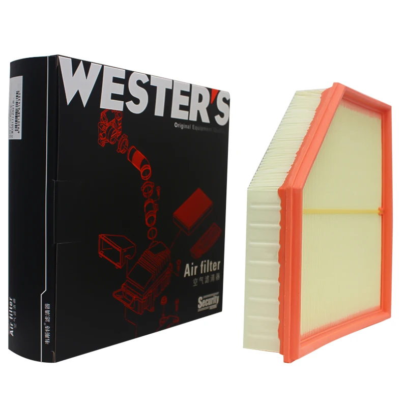 Воздушный фильтр MA1533 2021 для EMGRAND 2021 л 2032074200 (SS11-) Воздушный фильтр MA1533 2021 для EMGRAND 2021 л 2032074200 (SS11-)