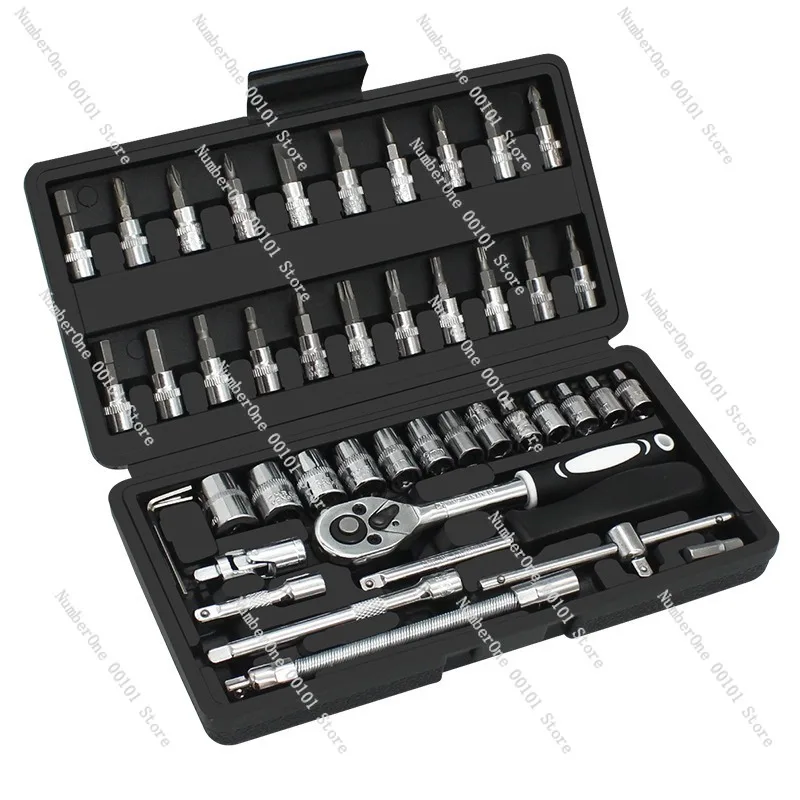 Sleeve Set 46-Piece Small Fly Fast Ratchet Casing Wrench Repair Screwdriver Combination Toolbox