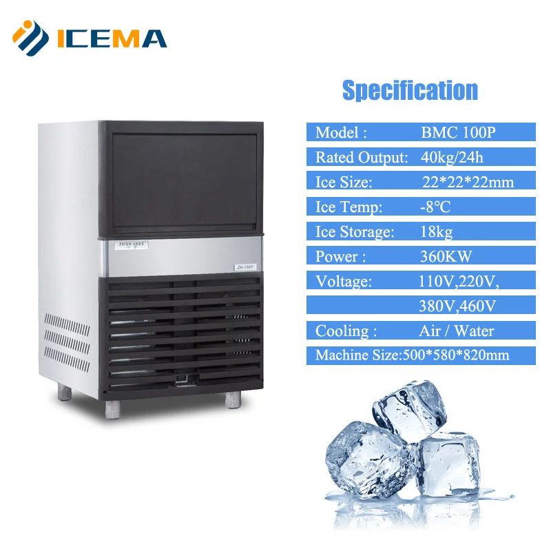 

Cube Ice Making Machine Commercial Cube Maker Crystal for Family Hotel Restaurants