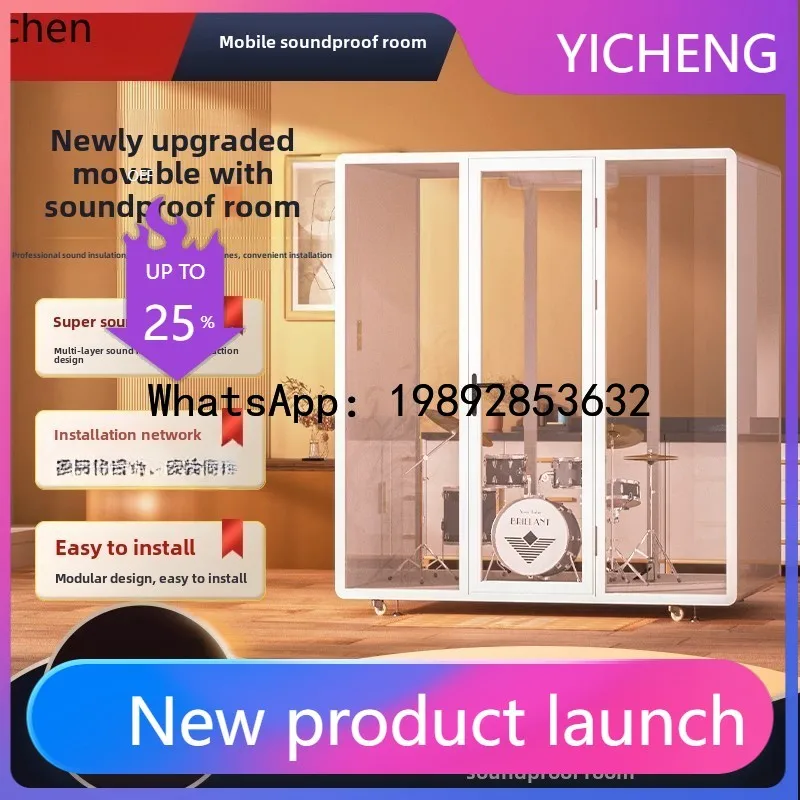 X1 mobile soundproof room, phone booth, recording studio, meeting room, silent cabin, singing room, pet room