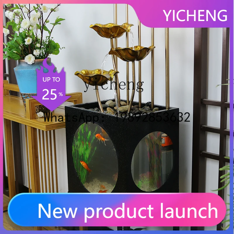 A30  new Chinese-style living room entrance screen landscape lotus leaf flowing water feature self-circulating ornament