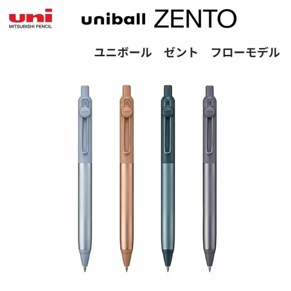 Новая гелевая ручка Uni Uniball Zento 0,38 мм/0,5 мм, фирменная модель потока, алюминиевая ручка, ультра-гладкая шариковая ручка, ручки-роллеры Новая гелевая ручка Uni Uniball Zento 0,38 мм/0,5 мм, фирменная модель потока, алюминиевая ручка, ультра-гладкая шариковая ручка, ручки-роллеры