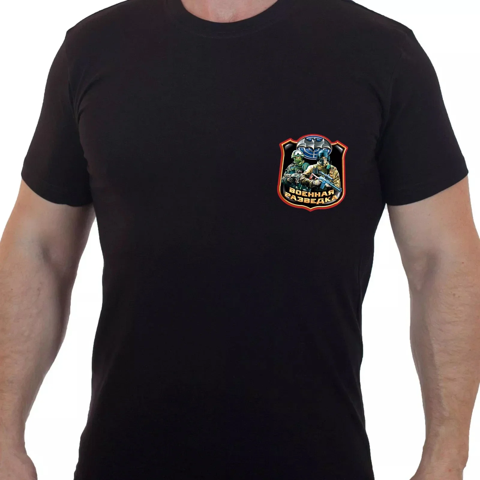 

Russia Military Intelligence GRU Specia Force T Shirt. 100% Cotton Short Sleeve O-Neck Casual T-shirts New Size S-3XL