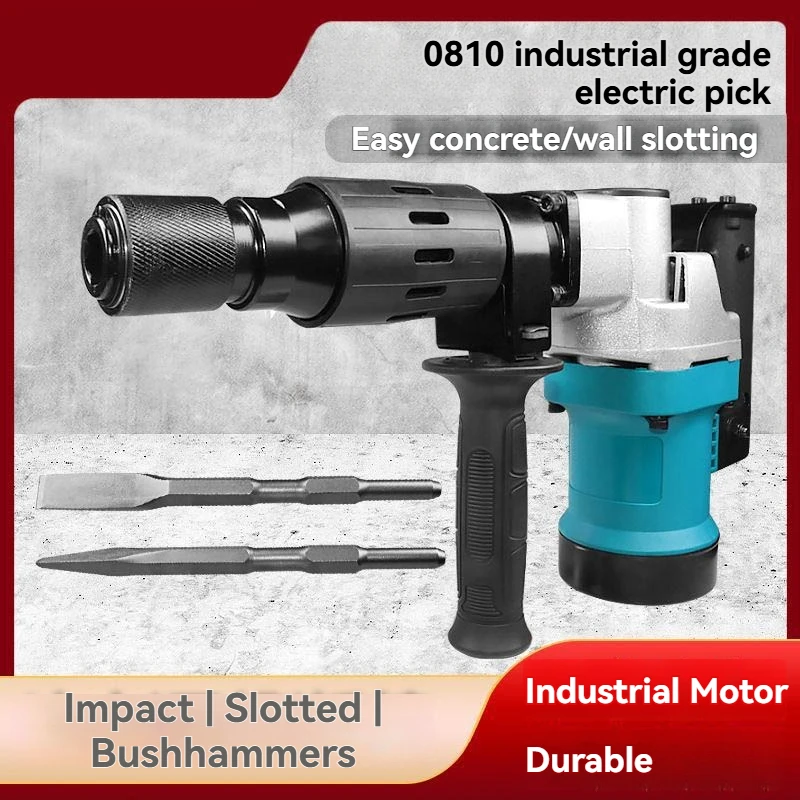 2 IN 1 Electric Hammer Impact Drill 1100W 3500r/min Multifunctional Drilling Tool