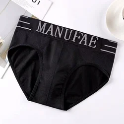 Men's Large-sized Soft Light Fabric Medium Rise Underwear Comfortable To Wear Thin Seamless Breathable Quick Drying Male Briefs